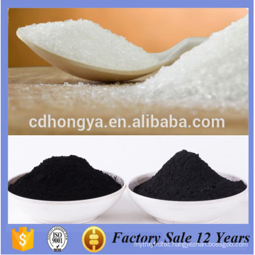 Low ash coconut shell activated carbon powder for monosodium glutamate decolorization